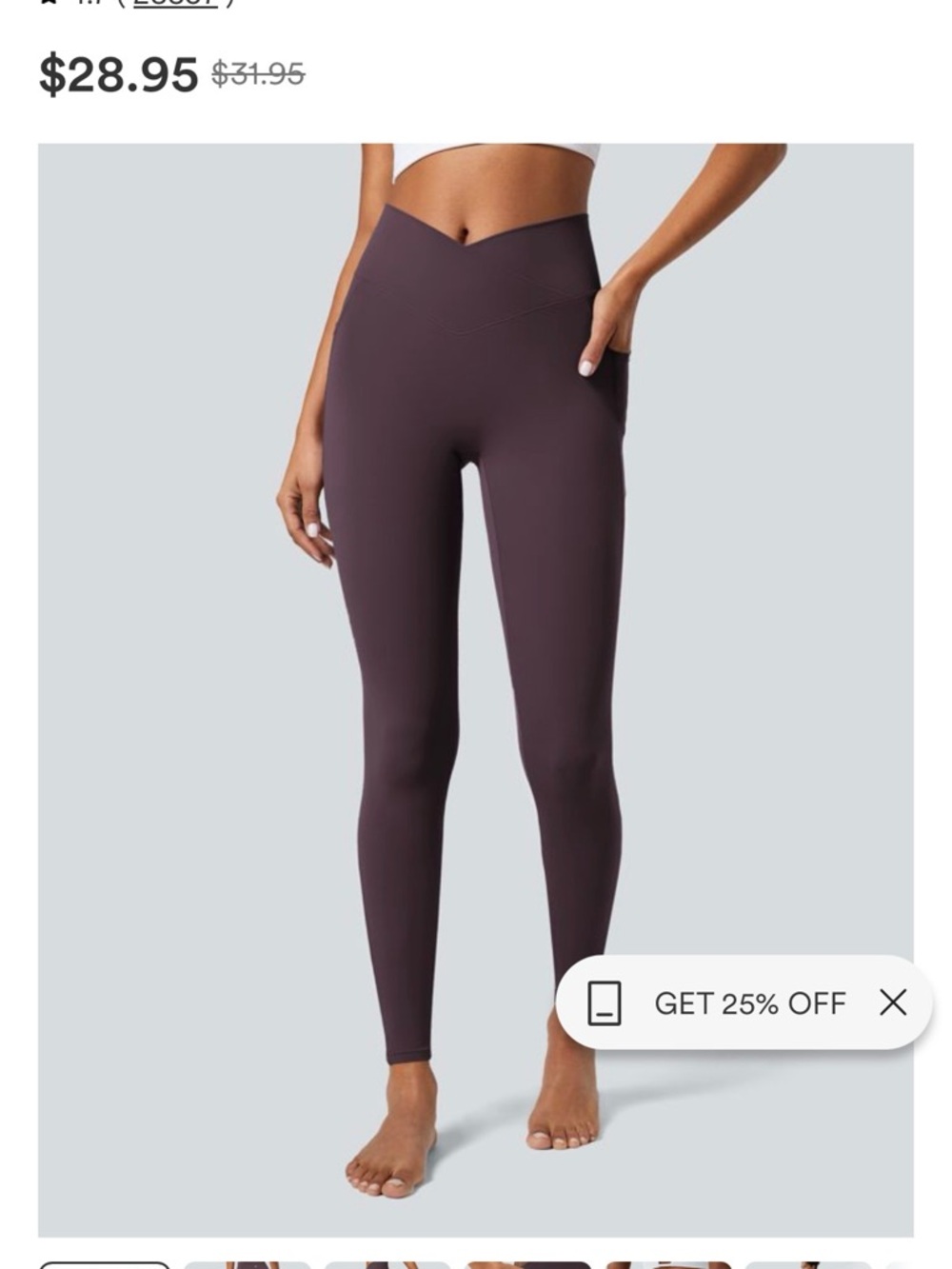 NWT HALARA V-CROSSOVER softlyzero legging